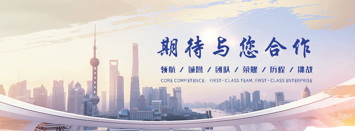 巴中单门石牌坊